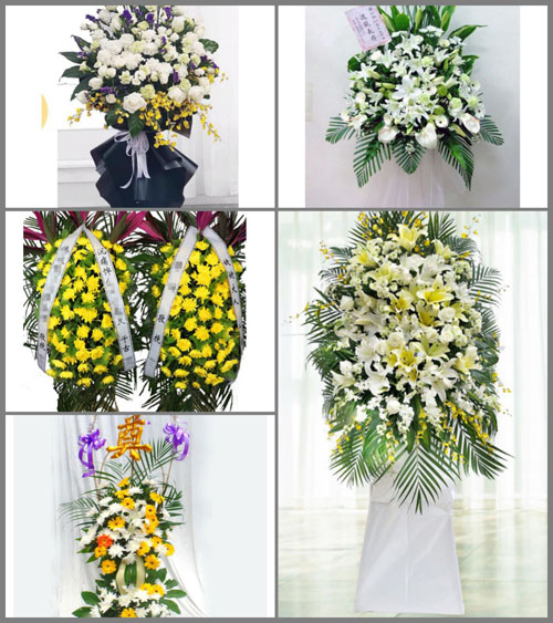 广东东莞市望牛墩镇望东村白事花篮预定